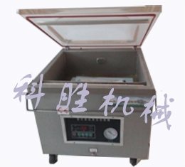 全自動(dòng)包裝機(jī)