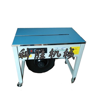 內(nèi)蒙古包裝機(jī)